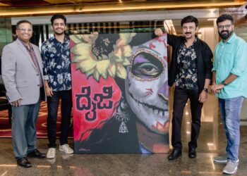 ’ಶಿವಾಜಿ ಸುರತ್ಕಲ್’ ಚಿತ್ತ ಈಗ ‘ದೈಜಿ’ ಕಡೆಗೆ;  ಮೂರನೇ ಬಾರಿಗೆ ಜೊತೆಯಾದ ನಟ ರಮೇಶ್  ಮತ್ತು ನಿರ್ದೇಶಕ ಆಕಾಶ್ !