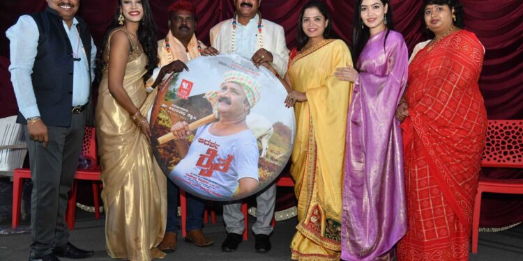 ‘ಆದರ್ಶ ರೈತ’ನ ಗುಣಗಾನ; ರೈತನಿಂದ, ರೈತರಿಗಾಗಿ ನಿರ್ಮಾಣವಾಗಿರುವ ಚಿತ್ರ!