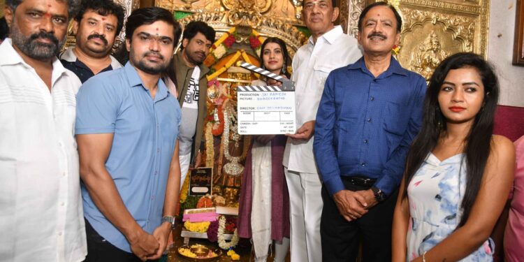 ಹೊಸಬರ ‘ಭಗೀರಥ’ ಚಿತ್ರ ಪ್ರಯತ್ನ! ಮನರಂಜನೆಯ ಜೊತೆಗೆ ಸಾಮಾಜಿಕ ಸಂದೇಶ