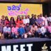 ’ರವಿಕೆ ಪ್ರಸಂಗ’ ಚಿತ್ರದ ಟೈಟಲ್ ಸಾಂಗ್ ಬಿಡುಗಡೆ!