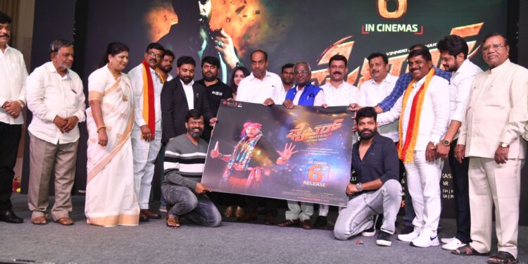 ವಿನೋದ್ ಪ್ರಭಾಕರ್ ‘ಫೈಟರ್’ ರಿಲೀಸ್ ಗೆ ಡೇಟ್ ಫಿಕ್ಸ್!