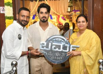 ಅದ್ದೂರಿಯಾಗಿ ಸೆಟ್ಟೇರಿತು ರಕ್ಷ್ ರಾಮ್ ಅಭಿನಯದ ‘ಬರ್ಮ’ ಚಿತ್ರ!