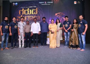  ‘ಗರುಡ ಪುರಾಣ’ ಟೀಸರ್ ಬಿಡುಗಡೆಗೊಳಿಸಿ ಶುಭಕೋರಿದ ಅಶ್ವಿನಿ ಪುನೀತ್ ರಾಜಕುಮಾರ್