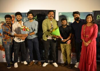 ‘ಅಭಿರಾಮಚಂದ್ರ’ ಟ್ರೇಲರ್ ರಿಲೀಸ್!  ಹೊಸಬರ ಸಿನಿಮಾಕ್ಕೆ ಪ್ರಮೋದ್-ದೀಕ್ಷಿತ್ ಸಾಥ್