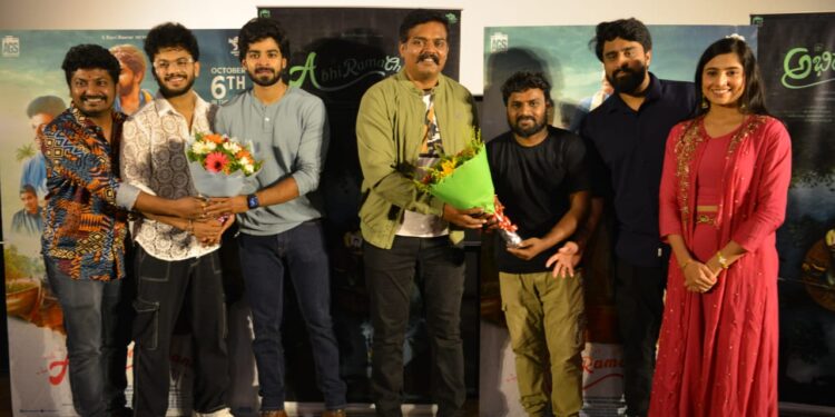 ‘ಅಭಿರಾಮಚಂದ್ರ’ ಟ್ರೇಲರ್ ರಿಲೀಸ್! ಹೊಸಬರ ಸಿನಿಮಾಕ್ಕೆ ಪ್ರಮೋದ್-ದೀಕ್ಷಿತ್ ಸಾಥ್