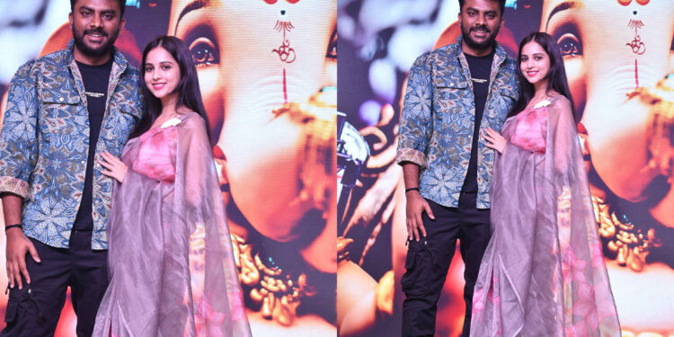 ‘ನಾದ ಯೋಗಿ’ಮೂಲಕ ಹೊಸ ಹೆಜ್ಜೆ ಇಟ್ಟ ಚಂದನ್ ಶೆಟ್ಟಿ-ನಿವೇದಿತಾ ಗೌಡ!