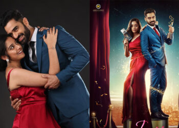 ಶೈನ್ ಶೆಟ್ಟಿ-ಅಂಕಿತ ಅಮರ್ ‘ಜಸ್ಟ್ ಮ್ಯಾರಿಡ್’ ! 