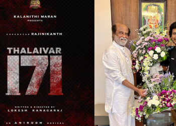 ಅನೌನ್ಸ್ ಆಯ್ತು ತಲೈವಾ-171 ಸಿನಿಮಾ; ಲೋಕೇಶ್ ಕನಗರಾಜ್ ಆ್ಯಕ್ಷನ್‍ ಕಟ್- ಸನ್‍ಪಿಕ್ಚರ್ಸ್ ಪ್ರೊಡಕ್ಷನ್!