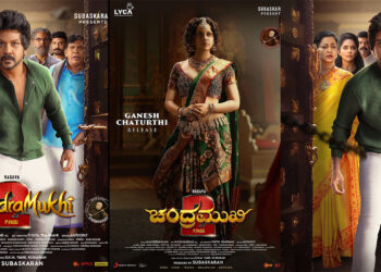 ’ಚಂದ್ರಮುಖಿ’ ಆಗಮನಕ್ಕೆ ಸಿದ್ದತೆ; ಸೆಪ್ಟಂಬರ್ 28ಕ್ಕೆ ‘ಚಂದ್ರಮುಖಿ 2’ ಸಿನಿಮಾ ರಿಲೀಸ್!