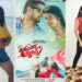 ‘ಕರ್ನಾಟಕದ ಅಳಿಯ’ ಯ ರೊಮ್ಯಾಂಟಿಕ್ ಕಿಕ್ ಹೇಗಿದೆ ಗೊತ್ತಾ?