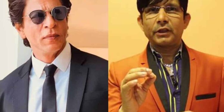 ಸೌತ್ ಸಿನಿಮಾ ನೋಡದಂತೆ ಕರೆಕೊಟ್ಟ`ಕೆ ಆರ್ ಕೆ’ !  ಅಂದು `ಪಠಾಣ್’ ಡಿಸಾಸ್ಟರ್ ಎಂದ ಕಮಲ್ ಇಂದು `ಜವಾನ್’ ಪರ ಬ್ಯಾಟಿಂಗ್!