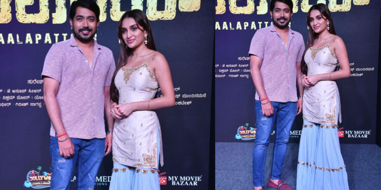 ಹೊರಬಂತು ‘ಕಾಲಾಪತ್ಥರ್’ ಸಿನಿಮಾದ ಮತ್ತೊಂದು ಹಾಡು!
