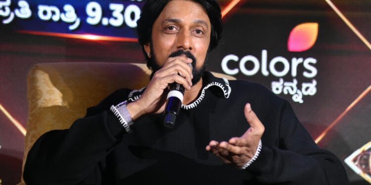 ’ಬಿಗ್ ಬಾಸ್’ ಕನ್ನಡ ಸೀಸನ್-10ಗೆ ಕೌಂಟ್ ಡೌನ್! ಕಿಚ್ಚ ಸುದೀಪ್ ಹೊಸ ದಾಖಲೆ
