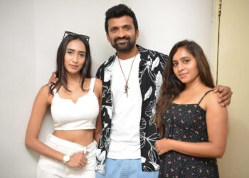 ಪ್ರೀತಿಯ ಕಥೆಯಲ್ಲಿ ಏರಿಳಿತಗಳ ಚಿತ್ರಾವಳಿ