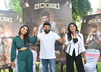 ಅನಿರುದ್ಧ್ ಜತ್ಕರ್ ’ಶೆಫ್ ಚಿದಂಬರ’ ಚಿತ್ರದ ಚಿತ್ರೀಕರಣ ಮುಕ್ತಾಯ