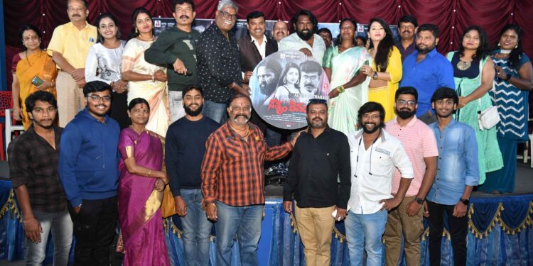ಟ್ರೇಲರ್ ನಲ್ಲಿ ‘ಸತ್ಯಂ ಶಿವಂ’ ದರ್ಶನ! ನಟ ಕಂ ನಿರ್ದೇಶಕ ಹೇಳಿದ್ದೇನು?