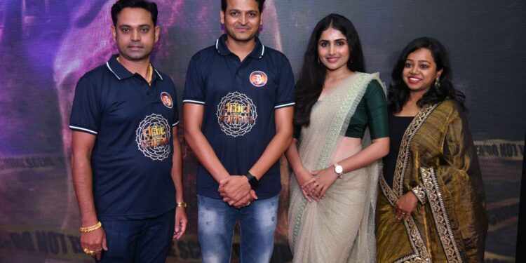 ದಸರಾ ಹಬ್ಬದಂದು ಟ್ರೇಲರ್ ನಲ್ಲಿ ಗರುಡ ಪುರಾಣ ದರ್ಶನ ಮಾಡಿಸಿದ ಫಿಲ್ಮ್ ಟೀಮ್