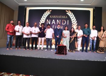 ಡಿಸೆಂಬರ್ 6ಕ್ಕೆ ‘ನಂದಿ ಫಿಲ್ಮಂ ಅವಾರ್ಡ್’ ಸಮಾರಂಭ… ಏನಿದರ ಉದ್ದೇಶ..ಯಾರಿಗೆಲ್ಲಾ ಸಿಗಲಿದೆ ಈ ಗರಿ?