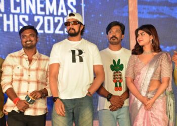 ‘ಉಸಿರೇ ಉಸಿರೇ’ ಟ್ರೇಲರ್ ಅನಾವರಣ!  ರಾಜೀವ್ ಗೆ ಕಿಚ್ಚ ಸುದೀಪ್ ಸಾಥ್