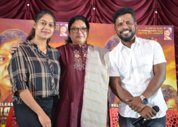 ನ.3ಕ್ಕೆ ತೆರೆಗೆ ಬರ್ತಿದೆ ಮಹಾಲಕ್ಷ್ಮಿ ಕಂಬ್ಯಾಕ್ ಚಿತ್ರ!