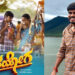‘ರಾಜಯೋಗ’ ನಿರೀಕ್ಷೆಯಲ್ಲಿ ನಾಯಕನಟ ಧರ್ಮಣ್ಣ!