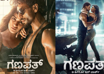 ಕನ್ನಡದಲ್ಲೂ ತೆರೆ ಕಾಣಲಿದೆ ಟೈಗರ್ ಶ್ರಾಫ್, ಕೃತಿ ಸನೂನ್  ‘ಗಣಪತ್’