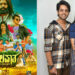ಸೆನ್ಸಾರ್ ಮುಗಿಸಿದ ಜಲಪಾತ ಅ. 13ಕ್ಕೆ ಬಿಡುಗಡೆ!