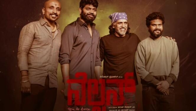 ‘ನೆಲ್ಸನ್’ ಆಗಿ ಬಂದ ಮರಿ ಟೈಗರ್…ಭರವಸೆ ಹೆಚ್ಚಿಸಿದ ಗೊಂಬೆಗಳ ಲವ್ ಹೀರೋ ಅರುಣ್ ಕುಮಾರ್!