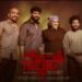 ‘ನೆಲ್ಸನ್’ ಆಗಿ ಬಂದ ಮರಿ ಟೈಗರ್…ಭರವಸೆ ಹೆಚ್ಚಿಸಿದ ಗೊಂಬೆಗಳ ಲವ್ ಹೀರೋ ಅರುಣ್ ಕುಮಾರ್!