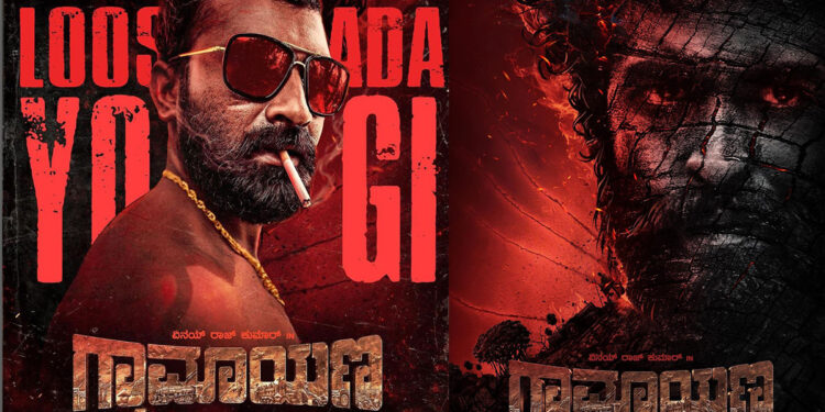 ನಾನ್ ನಡೆದ್ ಬಂದಿರೋ ದಾರೀಲಿ ನನ್ ಹೆಜ್ಜೆ ಗುರುತ್ ಮಾತ್ರ ಅಲ್ಲ; ನನ್ ಗುರುತೂ ಬಿಟ್ ಬಂದಿದೀನಿ!