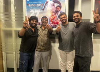 ನೆಂಟ್ರುನ್ನೆಲ್ಲಾ ಕರ್ಕೊಂಡು ಬಂದ್ಬಿಡಿ…. `ಕನ್ನಡ ರಾಜ್ಯೋತ್ಸವ’ದಂದು ಕನ್ನಡಿಗರಿಗೆ ಡಾಲಿ ಕರೆ!