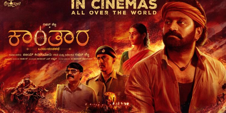 ಕಾಂತಾರ-2ಗೆ ಫಿಕ್ಸಾಯ್ತು ಮುಹೂರ್ತ…ರಿಷಬ್ ಜೊತೆ ಕೈ ಜೋಡಿಸಲು ರಕ್ಷಿತ್ ರೆಡಿ!