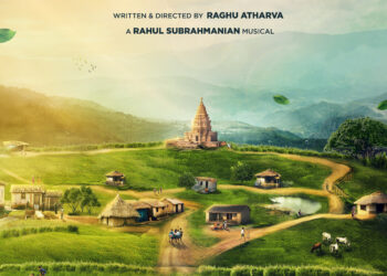`ಗಾಳಿಗುಡ್ಡ’ ಹೆಸರಲ್ಲೊಂದು ಸಿನಿಮಾ ತಯ್ಯಾರಿ!