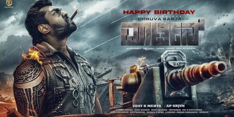 `ಮಾರ್ಟಿನ್’ಗೆ ಮುಹೂರ್ತ ಫಿಕ್ಸ್… ಬೆಳ್ಳಿಭೂಮಿ ಮೇಲೆ ಬೆಂಕಿಚೆಂಡು ಧಗಧಗ !