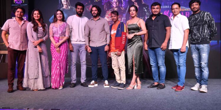 “ಲವ್ಲಿ ಸ್ಟಾರ್ ಪ್ರೇಮ್ ಹಾಗೂ ನಿಖಿಲ್ ಕುಮಾರಸ್ವಾಮಿ ಅವರಿಂದ  “ಶುಗರ್ ಫ್ಯಾಕ್ಟರಿ” ಟ್ರೇಲರ್ ಅನಾವರಣ!