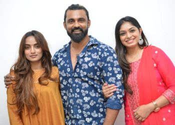 ಟ್ರೇಲರ್ ಮೂಲಕ ಗಮನ ಸೆಳೆಯುತ್ತಿರುವ “ಎಲೆಕ್ಟ್ರಾನಿಕ್ ಸಿಟಿ” ನವೆಂಬರ್ 24 ರಂದು ತೆರೆಗೆ 