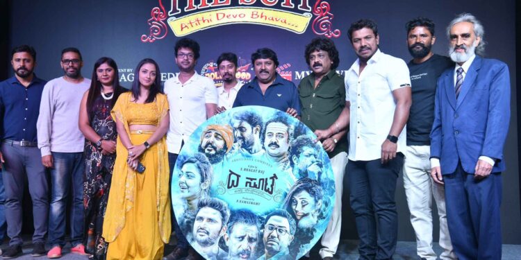 ನಾಯಕ ನಾನೇ ನನ್ನ ಕಥೆಗೆ ಎಂದ “ದ ಸೂಟ್” !