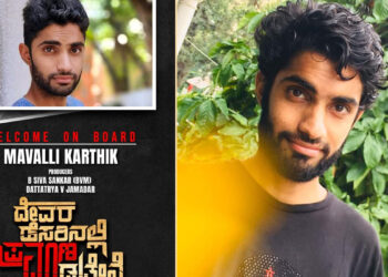 `ಅಂಬಾರಿ’ ಏರಿ ಬಂದು `ದೇವರ ಹೆಸರಲ್ಲಿ ಪ್ರಮಾಣ’ ಮಾಡಿದ್ರು  ಮಾವಳ್ಳಿ ಕಾರ್ತಿಕ್!