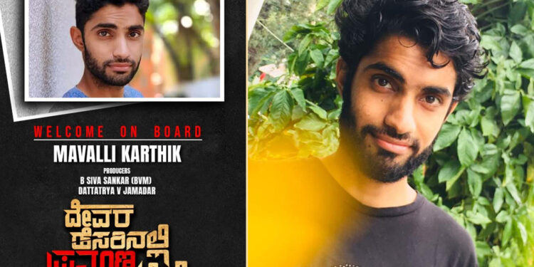`ಅಂಬಾರಿ’ ಏರಿ ಬಂದು `ದೇವರ ಹೆಸರಲ್ಲಿ ಪ್ರಮಾಣ’ ಮಾಡಿದ್ರು ಮಾವಳ್ಳಿ ಕಾರ್ತಿಕ್!