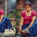`ಕೆರೆ ಬೇಟೆ’ ಸಿನಿಮಾ ಮೂಲಕ ಕನ್ನಡ ಚಿತ್ರರಂಗಕ್ಕೆ `ಬಿಂದು’ ಪರಿಚಯ!