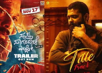 ಸಪ್ತ ಸಾಗರದಾಚೆ ಎಲ್ಲೋ ಸಿನಿಮಾದ `ಮನು’ ಎಲ್ಲರಂತಲ್ಲ….ಪ್ರೀತಿ ವಿಚಾರದಲ್ಲಿ ಸಿಂಪಲ್ ಸ್ಟಾರ್ ರಕ್ಷಿತ್ ಶೆಟ್ಟಿ ನಿಜಕ್ಕೂ ಕರ್ಣ!