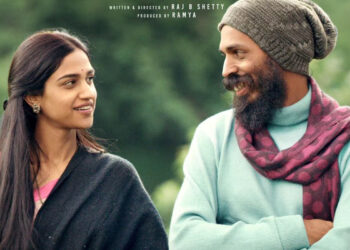 `ಸ್ವಾತಿ ಮುತ್ತಿನ ಮಳೆ ಹನಿಯೇ’ ಟ್ರೈಲರ್ ರಿಲೀಸ್… ಕುತೂಹಲ ಹೆಚ್ಚಿಸಿದ ರಾಜ್-ಸಿರಿ ಕಾಂಬೋ!
