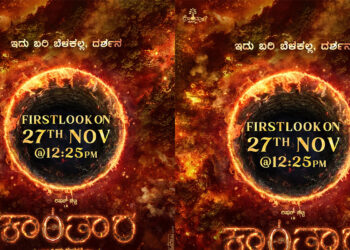 `ಕಾಂತಾರ’ ಬ್ಲಾಕ್‍ಬಸ್ಟರ್ ಅಪ್‍ಡೇಟ್… ಹಾಲಿವುಡ್‍ಗೆ ಲಗ್ಗೆ ಇಡಲಿದ್ದಾರೆ ಡಿವೈನ್ ಸ್ಟಾರ್!