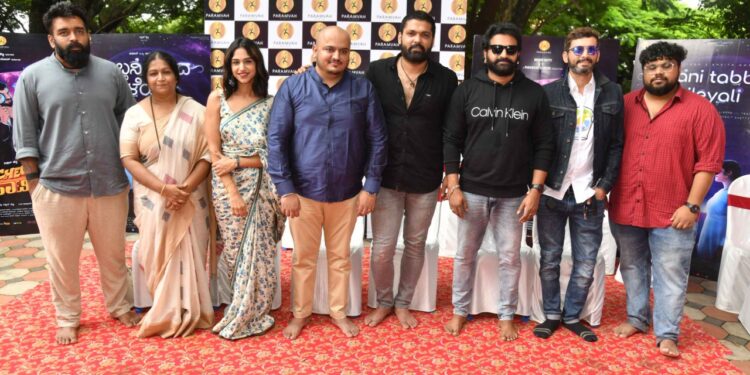 ಶೀಘ್ರದಲ್ಲೇ `ಬ್ಯಾಚುಲರ್ ಪಾರ್ಟಿ’ ಕೊಡಲಿದ್ದಾರೆ ಸಿಂಪಲ್ ಸ್ಟಾರ್ ರಕ್ಷಿತ್ ಶೆಟ್ಟಿ!