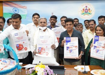 ನಂದಿನಿ ಹೊಸ ಉತ್ಪನ್ನ ಲೋಕಾರ್ಪಣೆ; ಜಾಹೀರಾತು ಬಿಡುಗಡೆ ಮಾಡಿದ್ರು ಶಿವಣ್ಣ!
