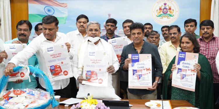 ನಂದಿನಿ ಹೊಸ ಉತ್ಪನ್ನ ಲೋಕಾರ್ಪಣೆ; ಜಾಹೀರಾತು ಬಿಡುಗಡೆ ಮಾಡಿದ್ರು ಶಿವಣ್ಣ!