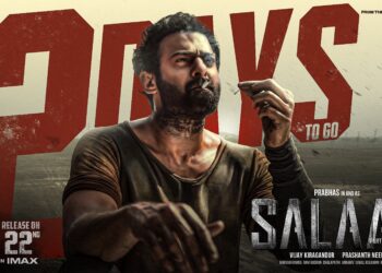`ಸಲಾರ್’ಗೂ `ಕೆಜಿಎಫ್’ಗೂ ಲಿಂಕ್ ಇಲ್ಲ…ರಾಜಮೌಳಿ ಎದುರು ಸತ್ಯ ಬಿಚ್ಚಿಟ್ಟರು ನೀಲ್!