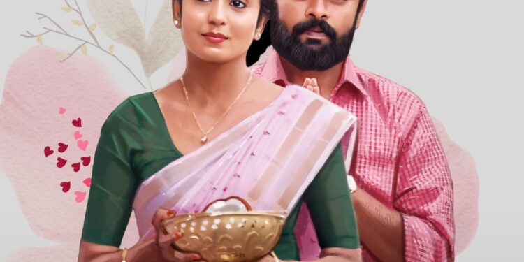 ‘ಮೂರನೇ ಕೃಷ್ಣಪ್ಪ’ ಸಿನಿಮಾದ ಮೆಲೋಡಿ ಸಾಂಗ್ ರಿಲೀಸ್!