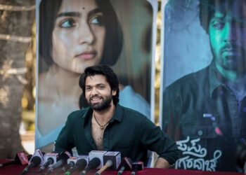 ಜನವರಿ 26ರಂದು ರಕ್ಷಿತ್ ಶೆಟ್ಟಿ ಕೊಡ್ತಿದ್ದಾರೆ ಬ್ಯಾಚುಲರ್ ಪಾರ್ಟಿ !