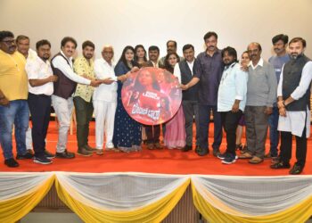 “ಲೇಡಿಸ್ ಬಾರ್” ಟೀಸರ್- ಹಾಡುಗಳು ಮನಮೋಹಕ!
